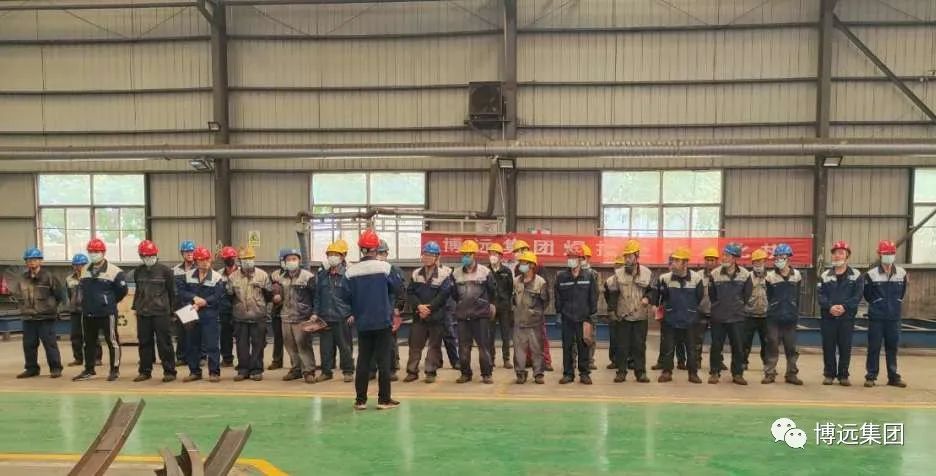 以賽促練，以練出才--博遠(yuǎn)集團(tuán)第四屆焊工比武大賽圓滿成功